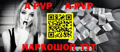 кокаин VHQ Коммунар