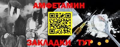 кокаин VHQ Коммунар