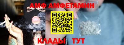 кокаин VHQ Коммунар