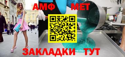 кокаин VHQ Коммунар