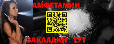 кокаин VHQ Коммунар