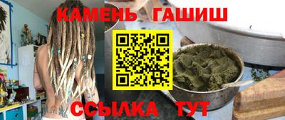 эйфоретик Конаково
