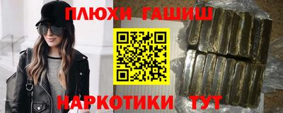 кокаин VHQ Коммунар