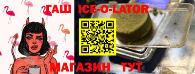 эйфоретик Конаково
