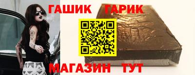 кокс Комсомольск-на-Амуре