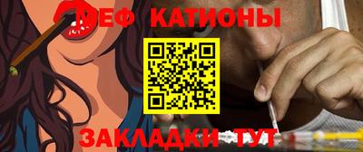 эйфоретик Конаково