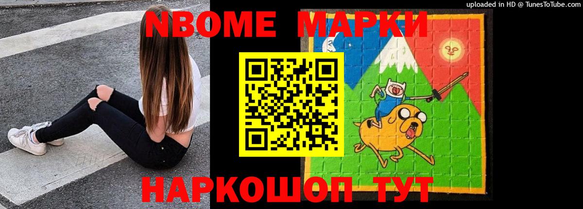 Лсд 25 экстази  mega как зайти  Вход с VPN  ЛСД экстази кислота  Туапсе  ЛСД экстази кислота 
