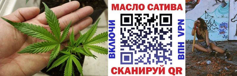 ТГК концентрат  Туапсе 