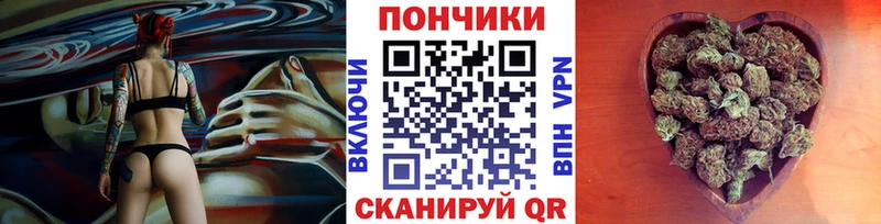 Конопля гибрид Туапсе